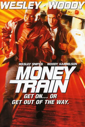 Money Train - VJ Muba